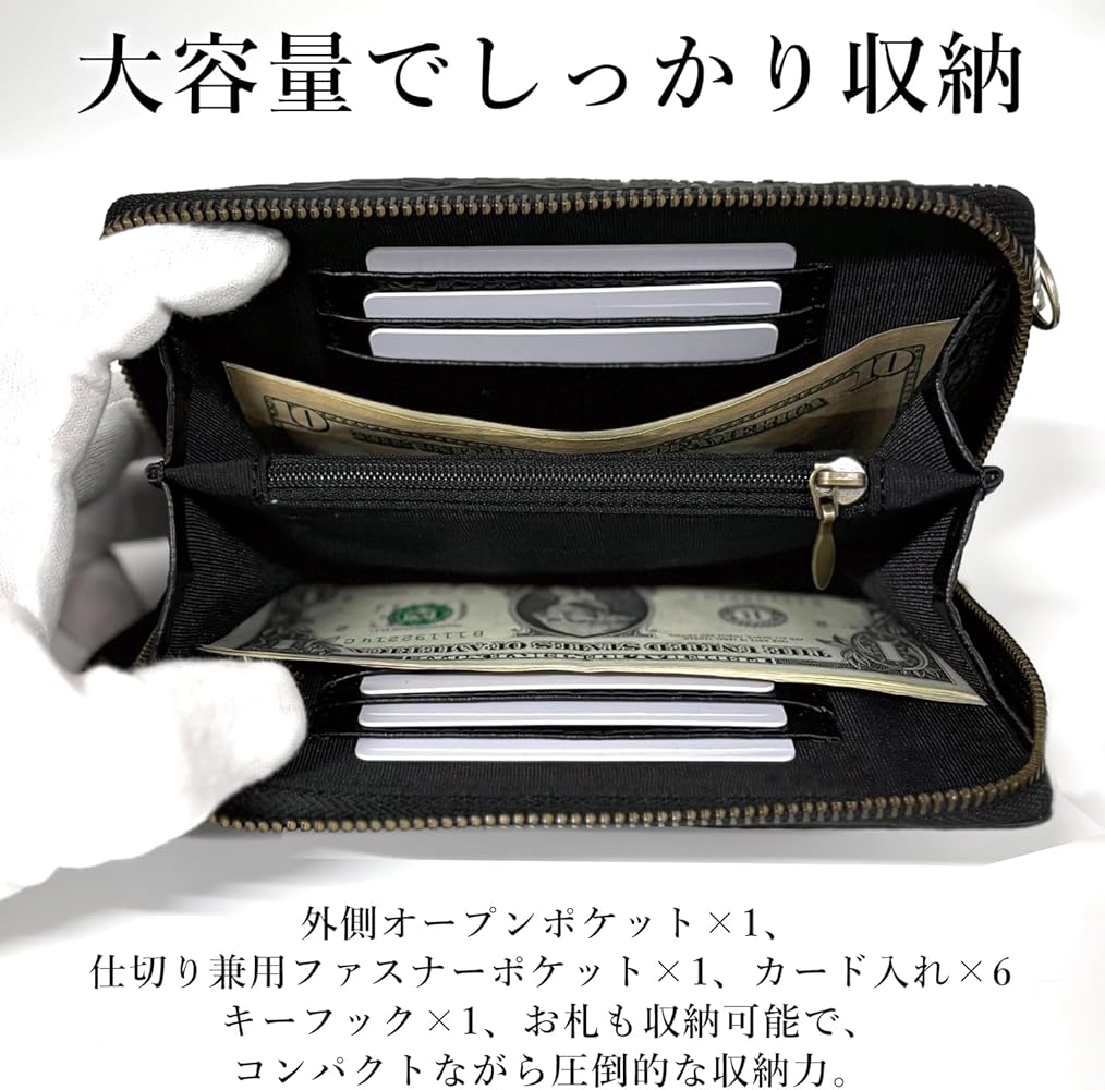 良品✨クロコダイル スマホショルダー ウォレット ショルダーバッグ ブラック Amazon | [ブリスレザー] グリーン クロコダイルレザー スマホ対応 お